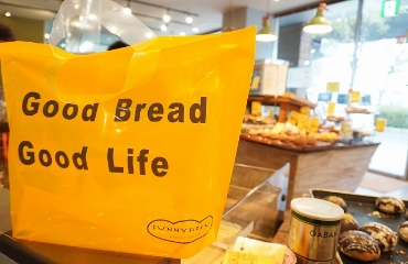 寸胴鍋用温度計